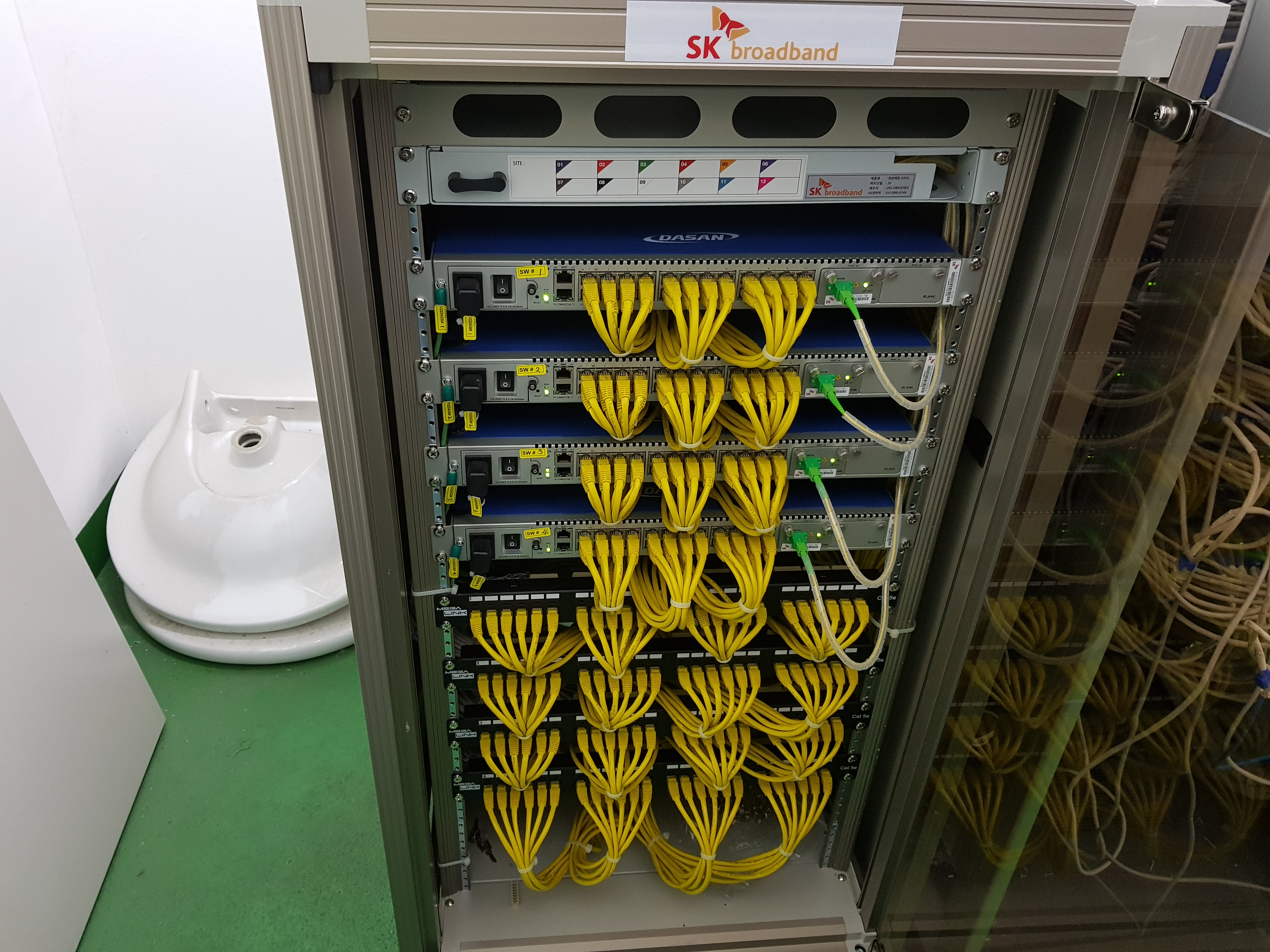 서버 및 데이터